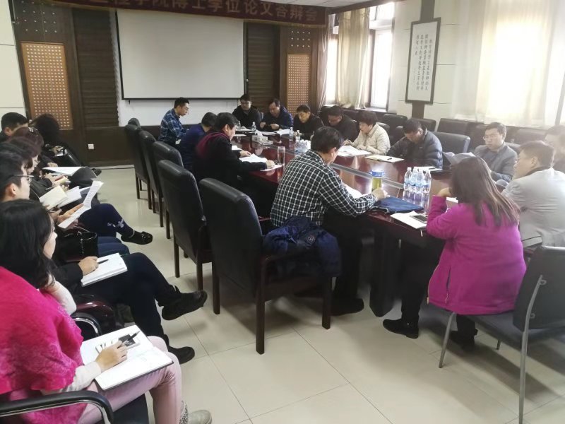 1544422379598036559.png 石油工程学院室主任以上干部热议党代会报告 (2).png