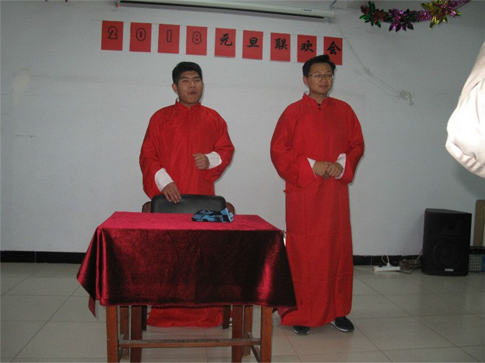 2018骞村厓鏃﹁仈娆細 (10).jpg