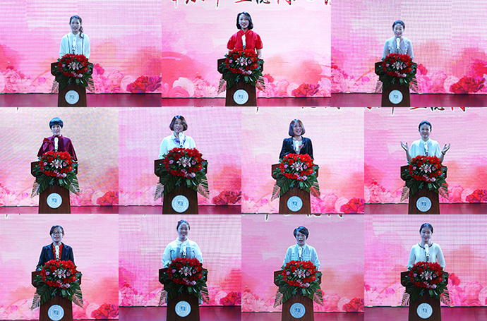 1536545275782091749.jpg 参赛选手.jpg