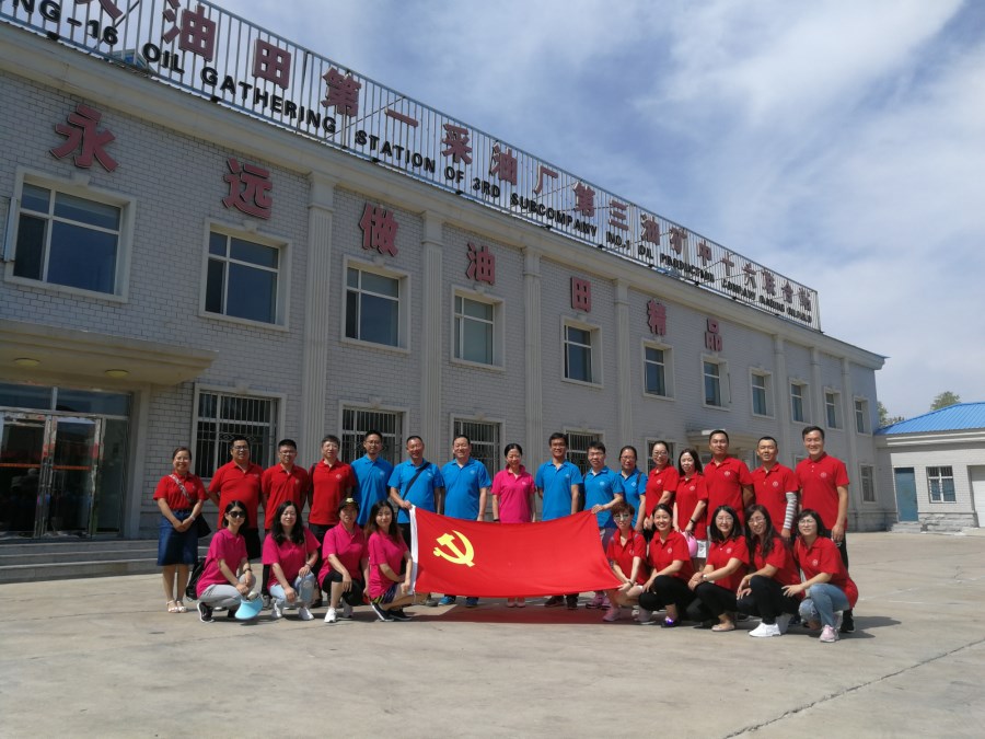 1531189956659050853.jpg 寰俊鍥剧墖_20180709090450_鍓湰.jpg