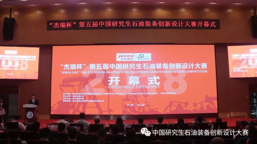 1535698481220046507.jpg 1_副本.jpg