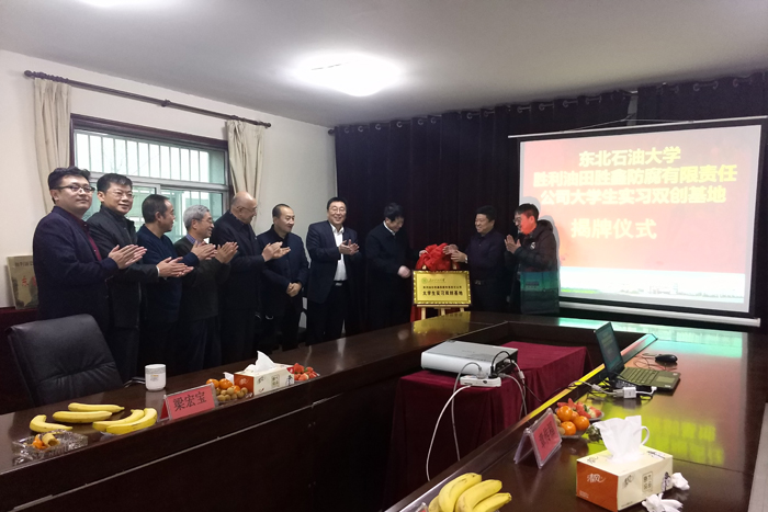 1547728545567058783.jpg 2312.jpg