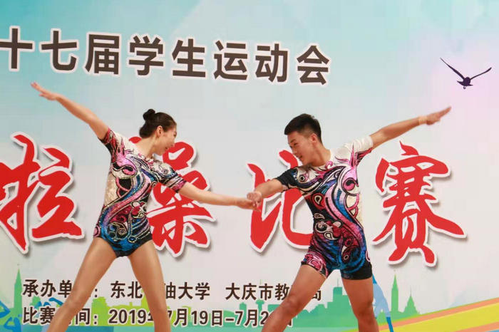 1563675761029066297.jpg 寰俊鍥剧墖_201907211030413_鍓湰.jpg