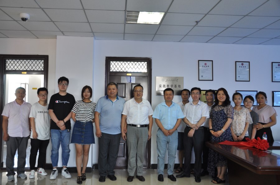 180724缁忕绛剧害5 (1).jpg