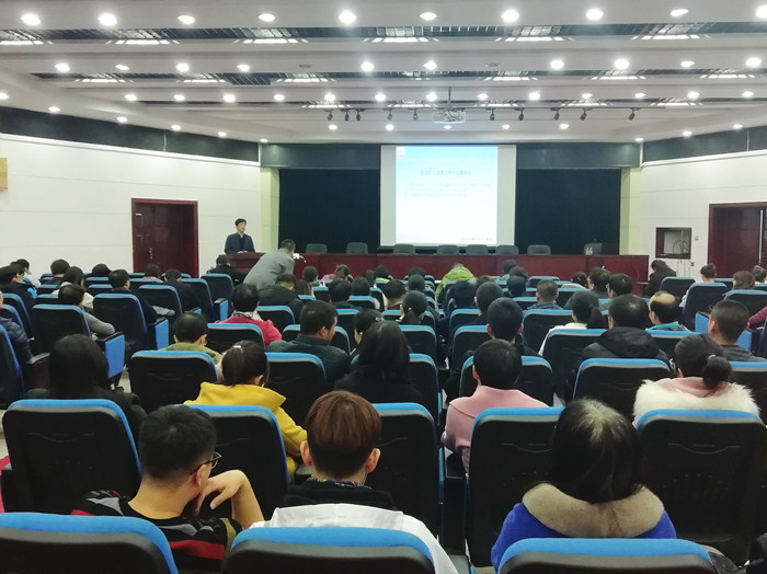 宋要武讲座照片.jpg
