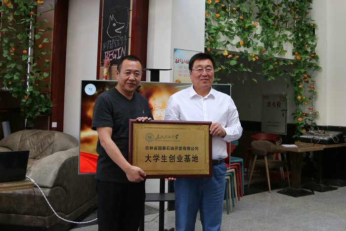 1526042383595019024.jpg IMGL6351_鍓湰.jpg