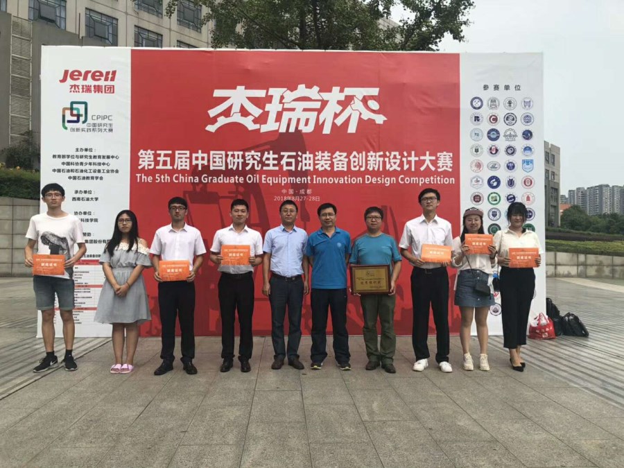 1535698503959055148.jpg 2_副本.jpg