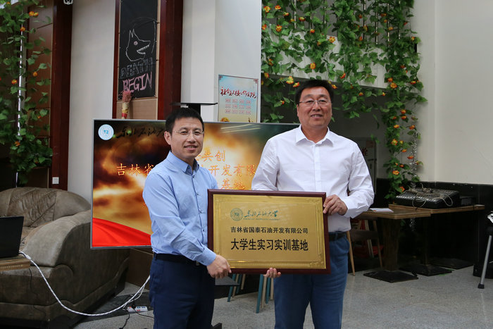 1526042366713031368.jpg IMGL6349_鍓湰.jpg