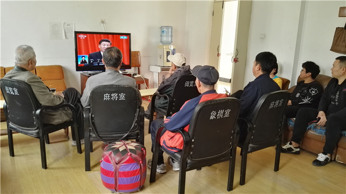 1525435416459083836.jpg 离退休.jpg