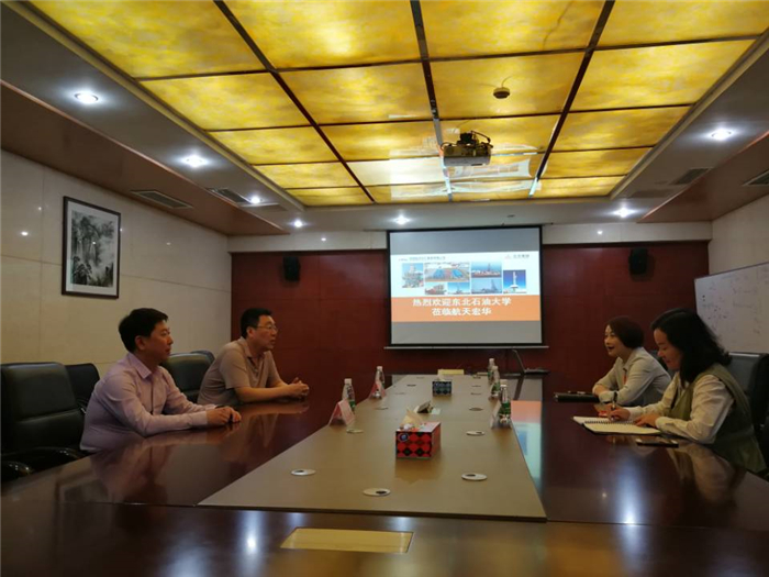 1525242391072041936.jpg 鑸ぉ瀹忓崕.jpg