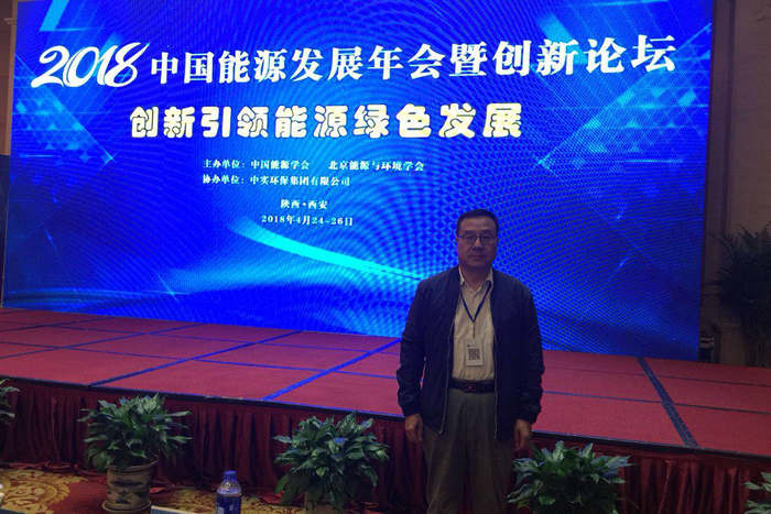 1525915611889031635.jpg 寰俊鍥剧墖_20180509091806_鍓湰.jpg