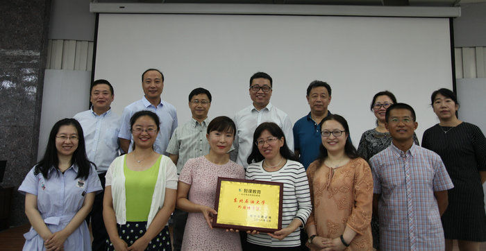 1531294271193084728.jpg 鎺堢墝浠紡3_鍓湰.jpg