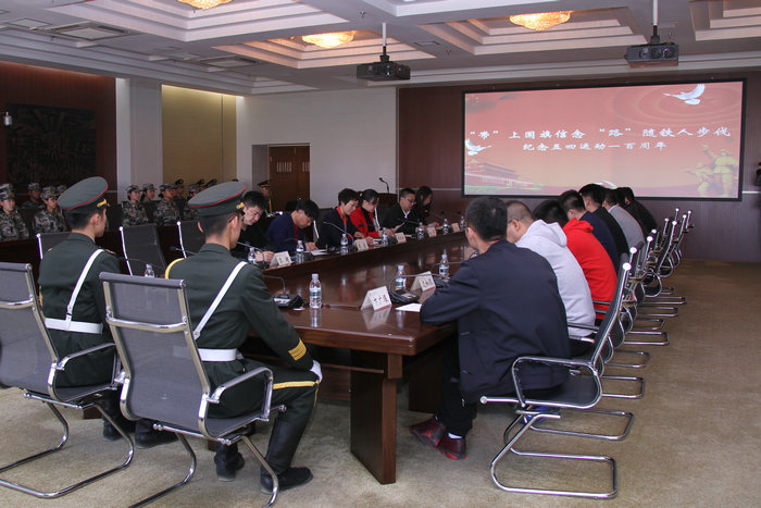 1556692160441010381.jpg 寰俊鍥剧墖_20190501142413.jpg