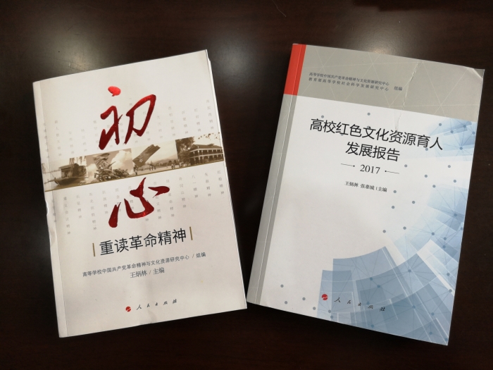 1538200357713047773.jpg IMG_8665_鍓湰.jpg