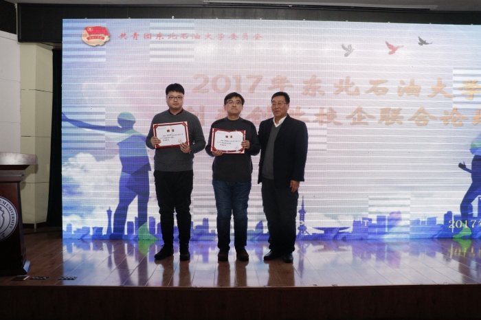 1514440980278012392.jpg QQ鍥剧墖20171228140658_鍓湰.jpg