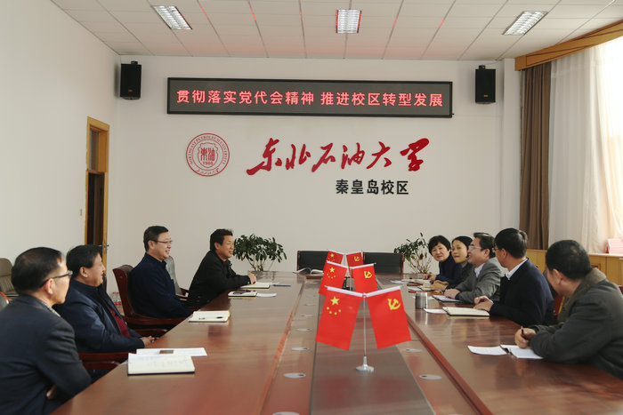 1544585729845057584.jpg 寰俊鍥剧墖_20181212114243_鍓湰.jpg