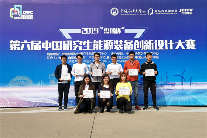 1571885011396038658.jpg 1234鍓湰.jpg