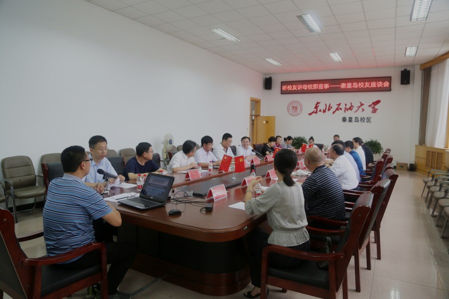 180725绉︾殗宀涙牎鍙嬪骇璋� (2)_鍓湰.jpg