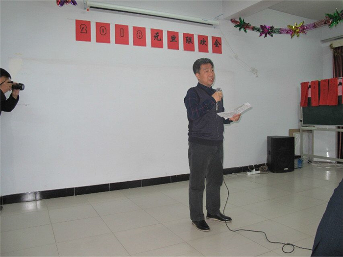 2018骞村厓鏃﹁仈娆細 (3).jpg