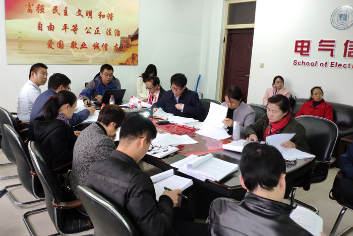 1571635581544047240.jpg 1.3鍓湰.jpg