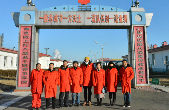 1544690680629019053.jpg 鍙傝閲囨补浜屽巶鍗楀叓鑱斿悎绔檁鍓湰.jpg