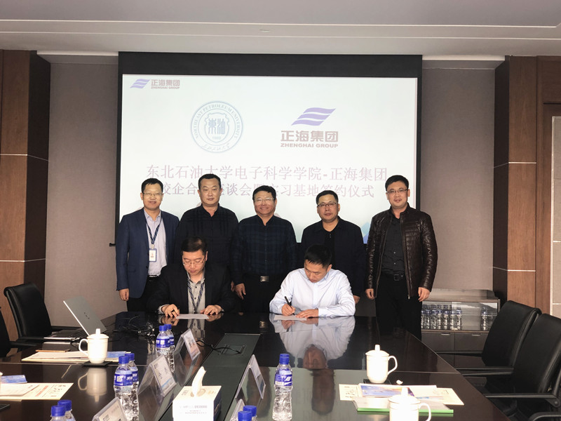 1544692900381016234.jpg mmexport1544692208649_鍓湰.jpg