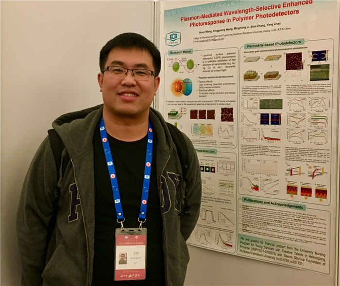 1513045278694061759.jpg 鐜嬫_鍓湰_鍓湰.jpg