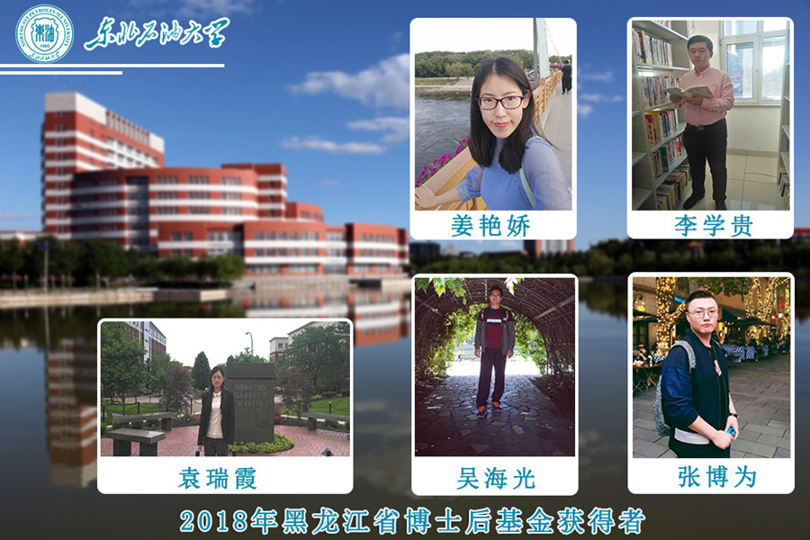 1544061524256026298.jpg 鍗氬+鍚庡熀閲戣幏寰楄�_鍓湰.jpg