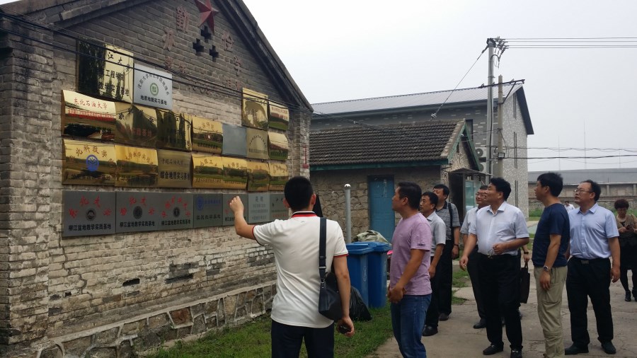 180716绉︾殗宀涘疄涔� (1).jpg