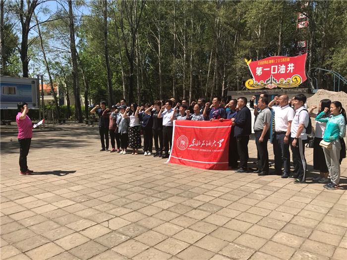 1527486842713096590.jpg 寰俊鍥剧墖_20180528134254.jpg