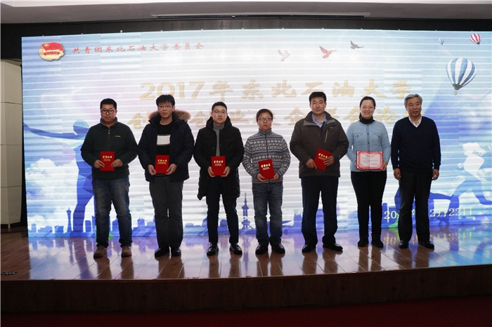 1514422309444073952.jpg 鐜嬫槑鍚変负鏍″唴绐佸嚭璐$尞濂栨暀甯堥濂朹鍓湰.jpg