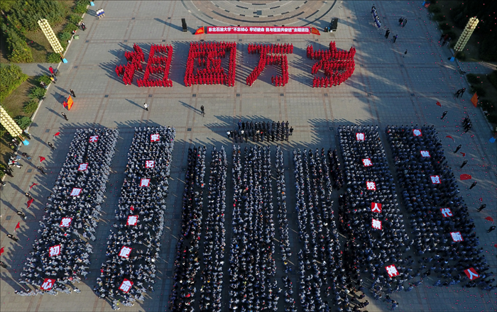 1569487744357022560.jpg DJI_00380鍓湰.jpg