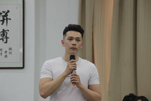 鏂囬湠 (10)_鍓湰.jpg