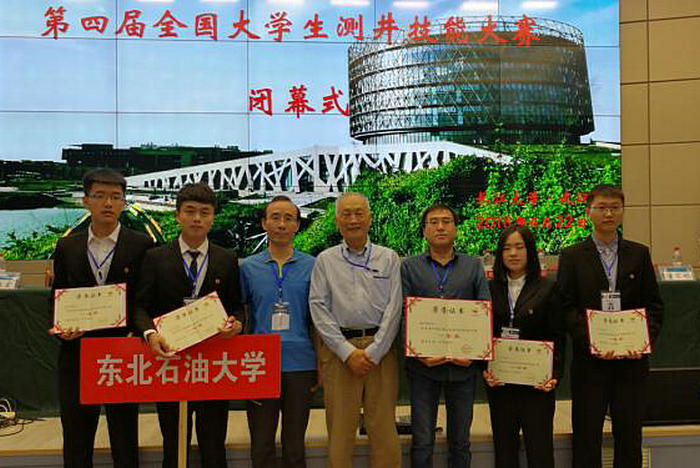 1524706287813064855.jpg 地科3_副本.jpg